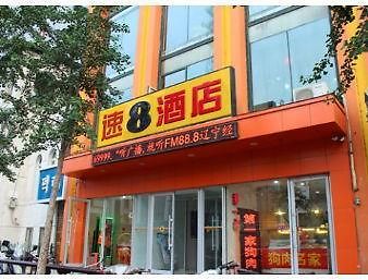 Super 8 Hotel Shenyang XI Ta Exterior photo